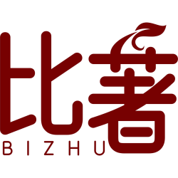 比著