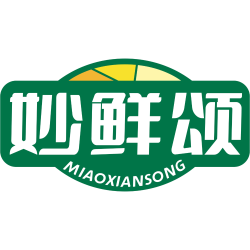 妙鲜颂