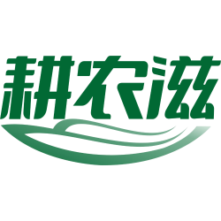 耕农滋