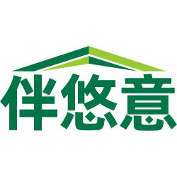 伴悠意