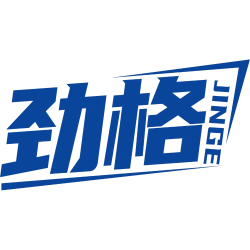 劲格