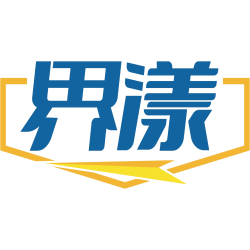 界漾