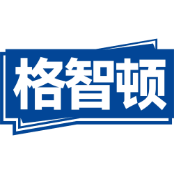 格智顿