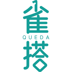 雀搭