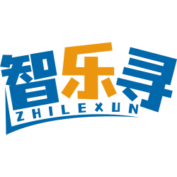 智乐寻