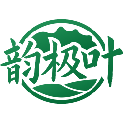 韵极叶