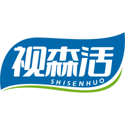 视森活