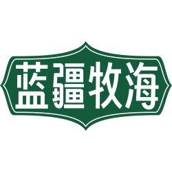 蓝疆牧海