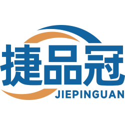 捷品冠