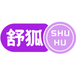 舒狐