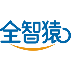 全智猿