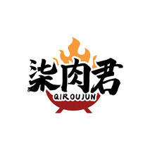 柒肉君QIROUJUN