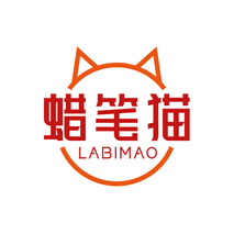 蜡笔猫LABIMAO