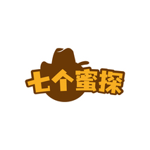 七个蜜探