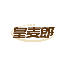 皇麦郎