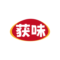 获味