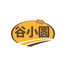 谷小圆