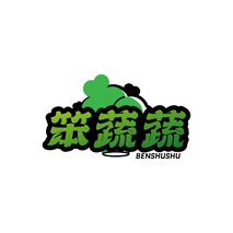 笨蔬蔬BENSHUSHU