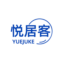 悦居客YUEJUKE