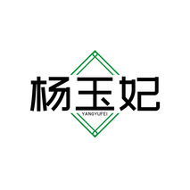 杨玉妃YANGYUFEI