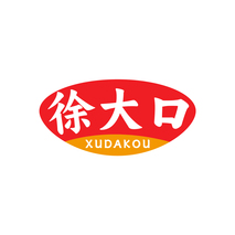徐大口XUDAKOU