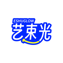 艺束光ESHUGLOW