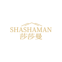 莎莎曼SHASHAMAN