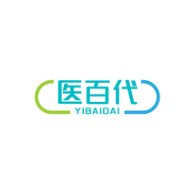 医百代YIBAIDAI
