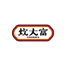 炊大富CHUIDAFU