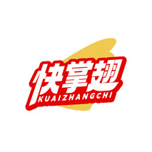 快掌翅KUAIZHANGCHI