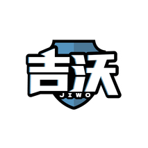 吉沃JIWO