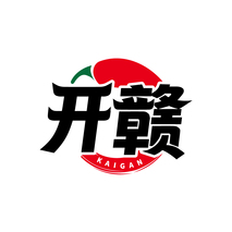 开赣KAIGAN