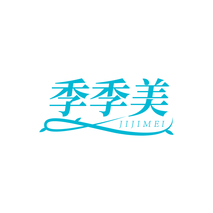 季季美JIJIMEI