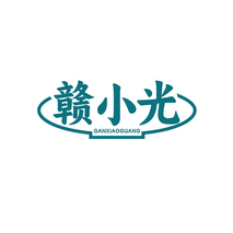 赣小光GANXIAOGUANG