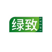绿致LVZHI