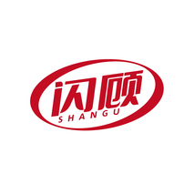 闪顾SHANGU