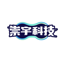 崇宇科技