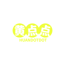 黄点点HUANDOTDOT