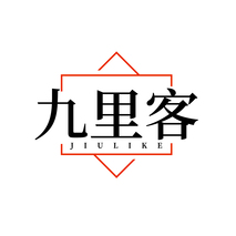 九里客JIULIKE