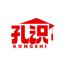 孔识KONGSHI