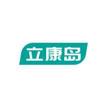 立康岛