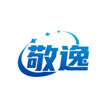 敬逸