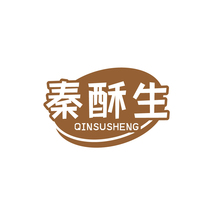 秦酥生QINSUSHENG