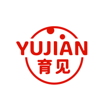 育见YUJIAN