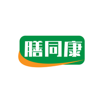 膳同康