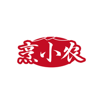 烹小农
