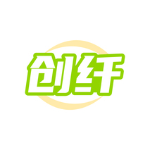 创纤