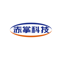 赤掌科技