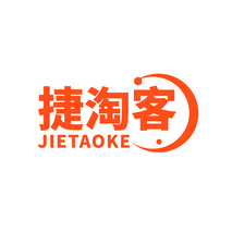 捷淘客JIETAOKE