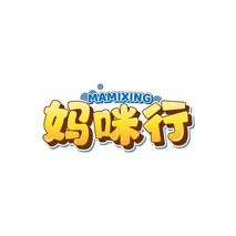妈咪行MAMIXING